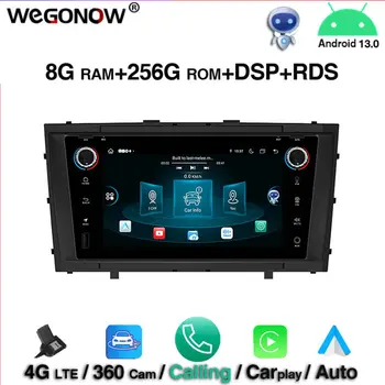 360 DSP Android 13.0 256 gb-os ROM 8 core Autós DVD-Lejátszó, Wifi RDS GPS navi térkép Bluetooth 5.0 Toyota Avensis T27 2009-2013