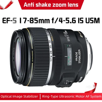 99% - ban Új EF-S 17-85mm f/4-5.6 is USM Objektív Canon EOS 80D 70D 77D 800D 750D 760D 200D 1300D 1500D 4000D 3000D Anti shake zoom