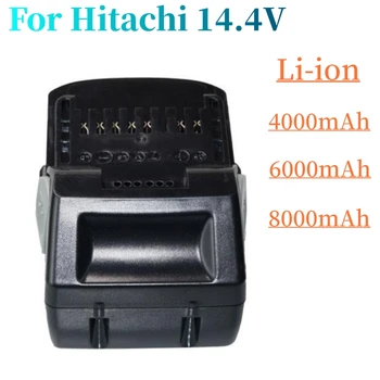 A Hitachi 14,4 V 4.0/6.0/8.0 Ah Akkumulátor Újratölthető Eszköz BSL1430 CJ14DSL BSL1440 CR14DSL BSL1415 DDS14DSL