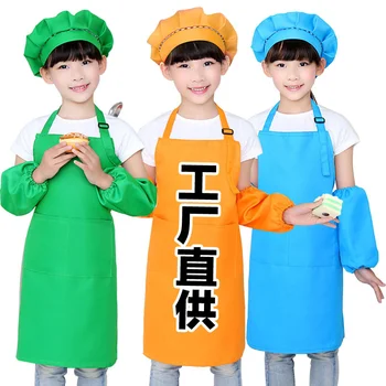 A gyermekek kötény háztartási konyhai gyermekek étkezési festmény overallt óvoda festmény, art nyomtatás