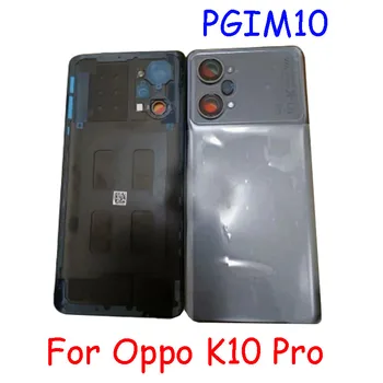 AAAA Minőségű Oppo K10 Pro 5G PGIM10 Vissza az akkumulátorfedelet A Fényképezőgép Váz Hátsó Panel Ajtó Ház Esetben, Javítás, Alkatrészek