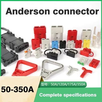 Anderson SMH Targonca Akkumulátor Csatlakozó Elektromos Töltés Akkumulátor Magas Aktuális Kapcsolat 50A-350 Csatlakozó