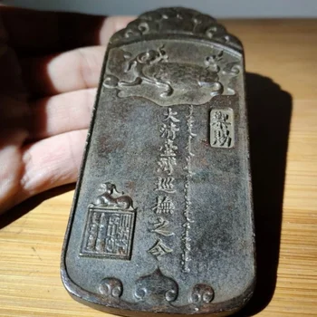 Antik Antik, Régi Token Tajvan Kormányzó Rend Jelképes Dekoráció, Dísztárgyak (Random Szállítási Tartományi Szavak)