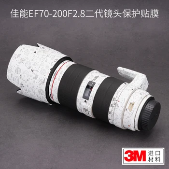 Canon EF70-200 F2.8 Második generációs Objektív Védelem Film Canon Matt Matrica Álcázás 3M