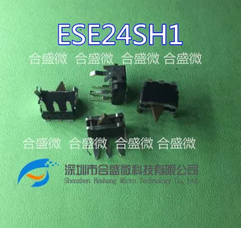 ESE-24SH1 Érzékelő Kapcsoló [Kapcsoló, Érzékelő, 5mm Horz SPDT 5V Behozott Helyszínen