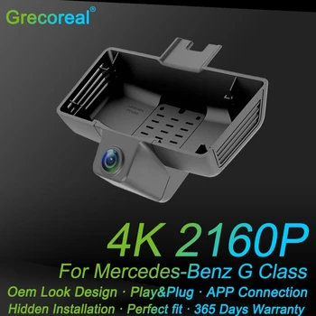 Grecoreal 4K Wifi 2160P Kamera Játszani Plug Elülső Kamera, Dvr a Meredes Benz G Osztály G350d G500 G550 G63 AMG 2013 2018-ig
