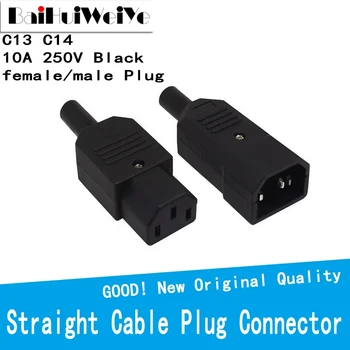 IEC Egyenes Kábel Csatlakozó C13 C14 10A 250V Fekete Női Férfi Plug Rewirable tápcsatlakozó 3 Pin AC Foglalat
