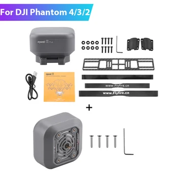 Könnyű Telepítés Ejtőernyő a DJI Fantom 4/3/2 Drón Automatikusan Repülés Biztonsága Elleni Védelem alá Esernyő Tartozékok