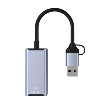 Külső Hálózati Kártya RJ45 Hálózati Adapter Átalakító Kábel Nagy Sebességű Plug and Play a Telefon/Tablet/Notebook USB-C/USB-EGY