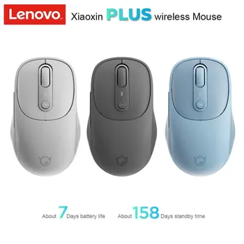 Lenovo Xiaoxin PLUSZ Bluetooth Egér, Csendes, Hordozható, Vezeték nélküli Egér 3.0/5.0 380mah Ergonomikus Kialakítás Iroda Gaming Mouse