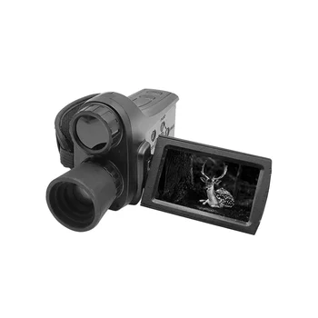 Nv2186 Dv Típus Este Minden Fekete 700M Infravörös Nagy Felbontású Fotózás Egyetlen Cső Kézi éjjellátó Kamera