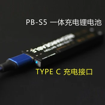 PB-S5 akkumulátor SONY aiwa-t személyes sztereó RX70 PX70 PX610 PX720 PL77 PL55 JX705 JX707 JX810 JX828 JX849 JX929 PX1000 EX3000
