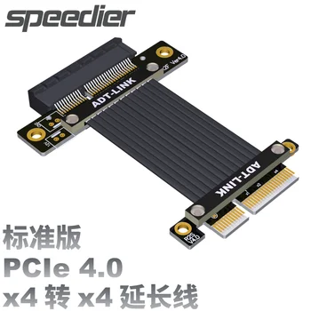 PCIe 4x, Hogy a PCI-E 4x Kelő Kábel 3-100CM GEN4 PCI-Express 4.0 X4, Hogy az X4-es Hosszabbító Kábel 90/180 Fokos a GPU Az Alaplap Bővítő