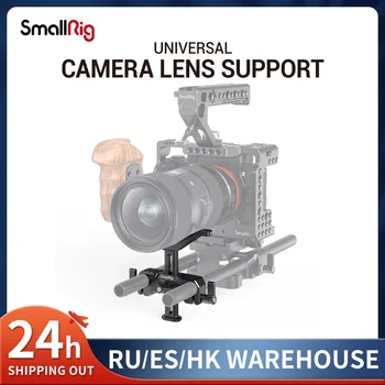 SmallRig DSLR Fényképezőgép Objektív Adapter Állítható 15mm LWS Egyetemes Objektív Támogatása Hosszú Objektív Támogatja a Kamera Rig 2681