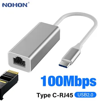 Sofőr-szabad USB C Típusú Ethernet Adapter Hálózati Kártya UAB EGY USB-C-RJ45 1000Mbps Lan Internet Kábel MacBook SZÁMÍTÓGÉP Windows 10