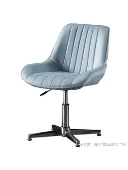 Szék kis emelje fel a széket haza recepció fény luxus tanulmány irodai számítógép szék, asztal vissza forgatható smink szék