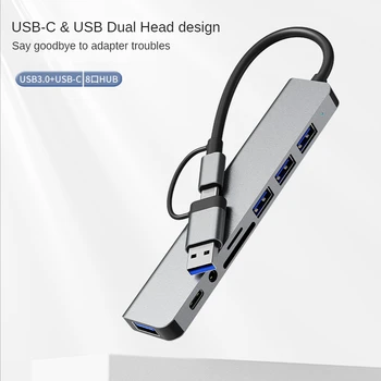USB Adapter Típus C-HDM-Kompatibilis RJ45 5 6 8 11 Kikötők kikötő PD TF SD AUX Usb Hub 3 0 Splitter A MacBook Air SZÁMÍTÓGÉP HUB