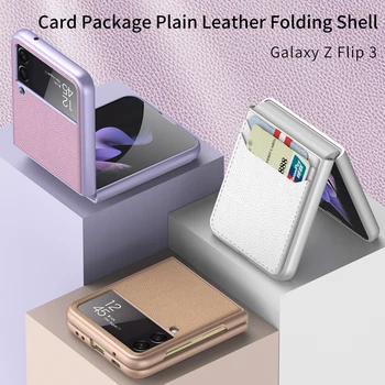 Ultra-vékony, Sima Bőr tok Samsung Galaxy Z Flip 4 Telefon Shell Galaxy Z Flip 3 4Card Csomag Összecsukható védőburkolat