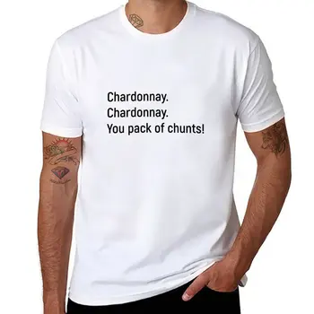 Új Chardonnay-T! Kath Kim Póló fiúknak fehér póló esztétikai ruhát, aranyos edzés felsők ingek férfiak számára