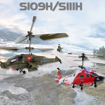 Új S109h/s111h 3.5 ch Egy Gombot a Felszállás Fix Magasság Helikopter Multi-funkciós Távirányító Elektromos Repülő, Játék, Ajándék