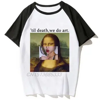 Míg a Halál Mi a Művészet a Férfiak Klasszikus pólókat Mona Lisa Eszik Nyalókák Dohányzás Grafikus Vicces Melegítőfelső Kutya Nyomtatott Unisex Tshirts