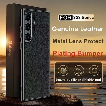 Új Valódi Geniune Bőr Telefon Tok Samsung Galaxy S23 Ultra Corium Lökhárító Fedezni Galaxy S22 S23 Ultra Plus Fundas Luxus